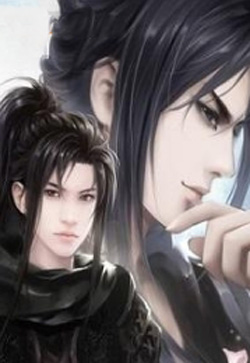 Hỗn Độn Ma Thần