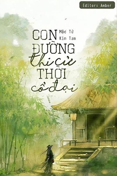Con Đường Thi Cử Thời Cổ Đại