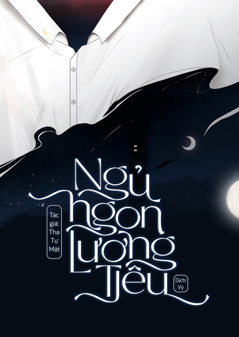 Ngủ Ngon, Lương Tiêu