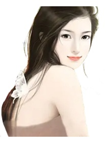 Vợ yêu của tổng giám đốc xã hội đen