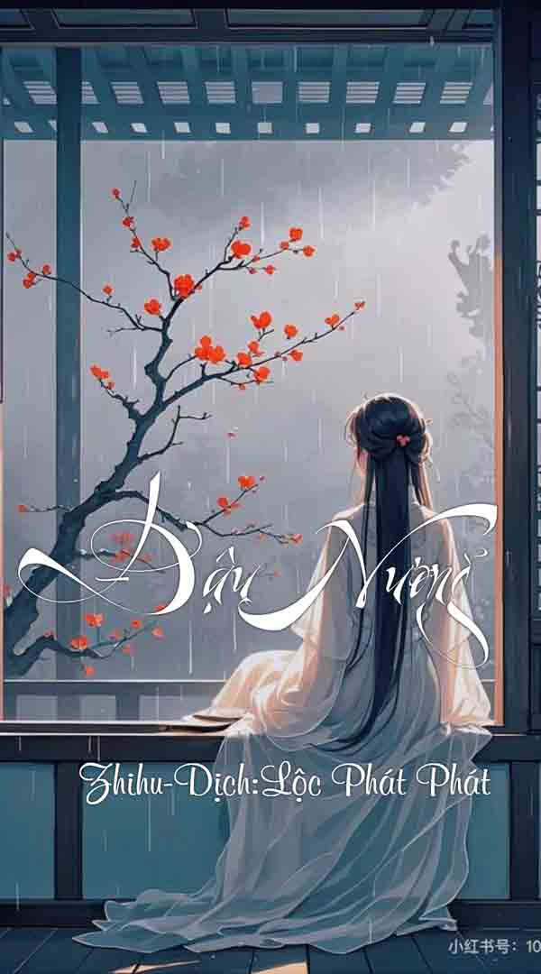 Đậu Nương - Lam Lam Lam Lam Lam Lam Kình