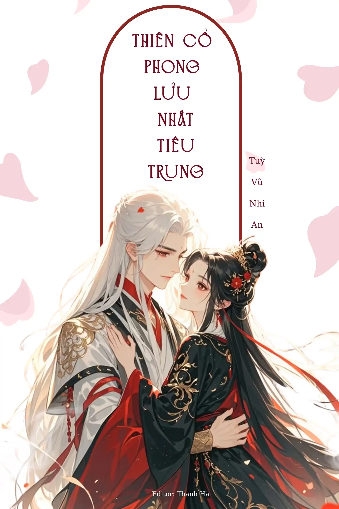 Thiên Cổ Phong Lưu Nhất Tiếu Trung