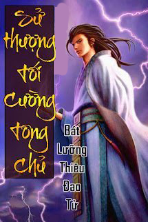 Sử Thượng Tối Cường Tông Chủ