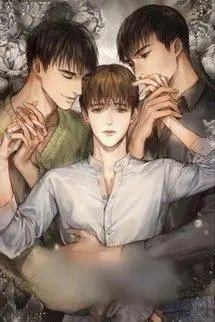 Dị Thú - Tình Nam