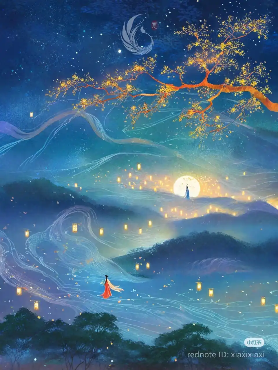 Cung Tường Liễu - Mộng Nhi