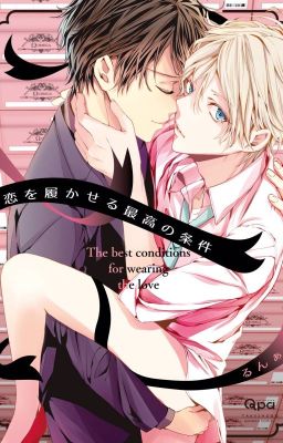 Trùng Sinh Không Cưng Chiều Em Thì Cưng Chiều Ai