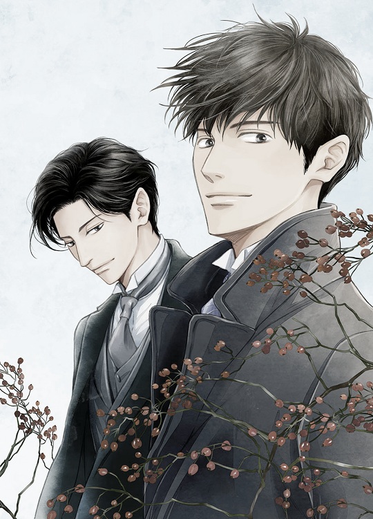 Ngày Thống Nhất