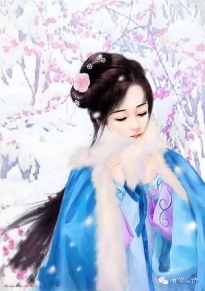 Nhất Liêm Phong Nguyệt Nhàn