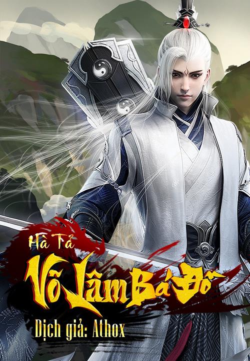 Trò Chơi Trực Tuyến: Võ Lâm Bá Đồ