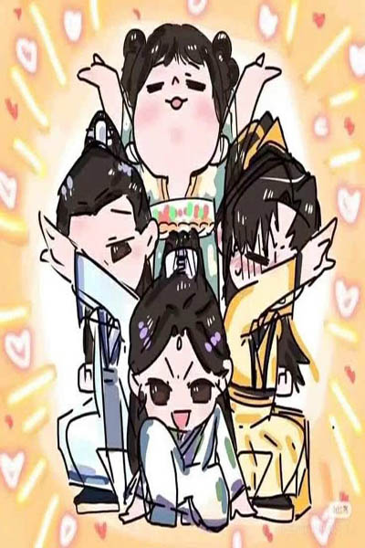 Hoàng Thành Nam Tấn Có Tứ Đại Ma Vương