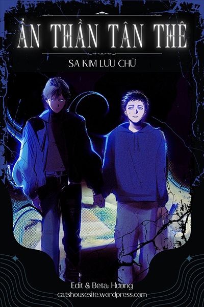 Ẩn Thần Tân Thê - Sa Kim Lưu Chử