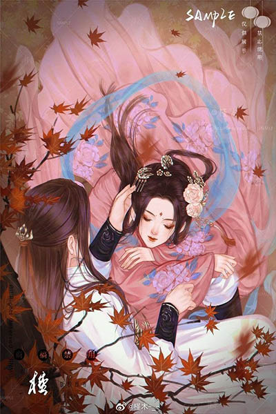 Xuyên Thành Con Dâu Nuôi Từ Bé Của Nam Chủ Trong Truyện Khoa Cử