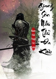 Giang Sơn Như Thử Đa Kiêu