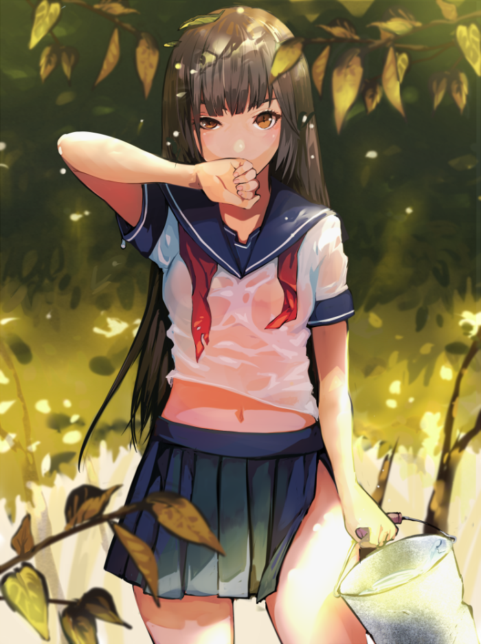 Tạm Biệt, Bầu Trời Tươi Đẹp Ấy