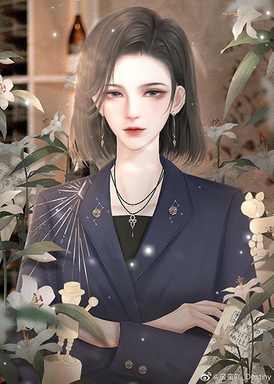 Quy Tắc Kỳ Lạ: Chào Mừng Đến Ngôi Nhà Ngọt Ngào