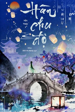 Hàn Chu Độ - Yến Thức Y