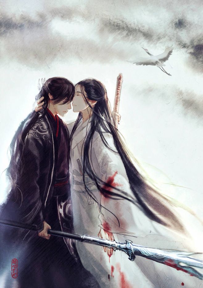 Phượng Huyền Cung Thương