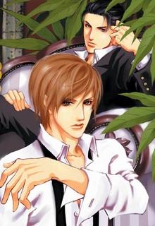 Ma Vũ Đại Lục Hành Ký