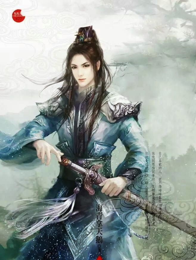 Trọng Sinh Chi Trứ Ma