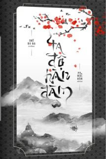 Ta Độ Hàn Đàm - Nhĩ Ba Ba