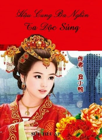 Hậu Cung Ba Nghìn Ta Độc Sủng