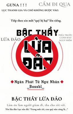 Bậc Thầy Lừa Đảo - Ngân Phát Tử Ngư Nhãn