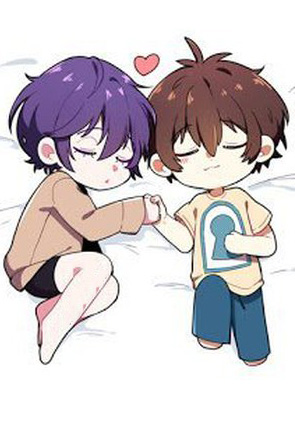 Vườn Trẻ Của Vương Quốc