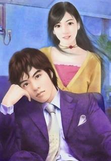 Cô Vợ Nhỏ Ngọt Ngào