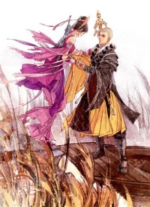 Quận Chúa Cùng Hoà Thượng