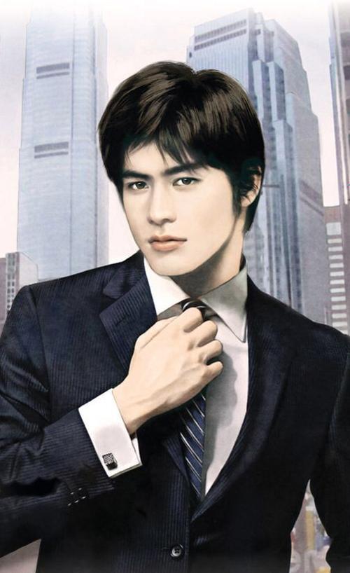 Mị Bất Khả Đáng