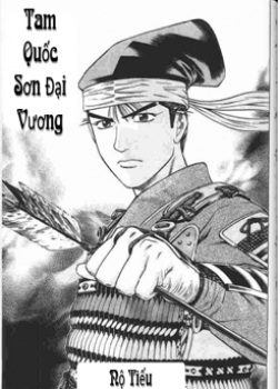 Tam Quốc Sơn Đại Vương