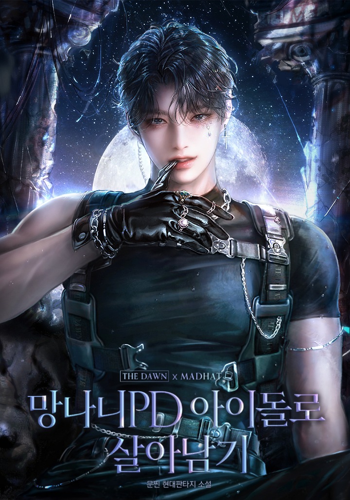 PD Rác Rưởi Sống Sót Như Một Idol