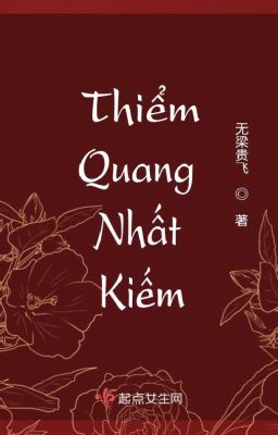 Thiểm Quang Nhất Kiếm - Vô Lương Quý Phi