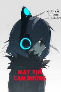 Mạt Thế Cam Đường