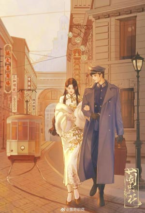 Thập Niên 70 Trùng Sinh Mang Theo Không Gian, Binh Vương Sủng Tận Trời