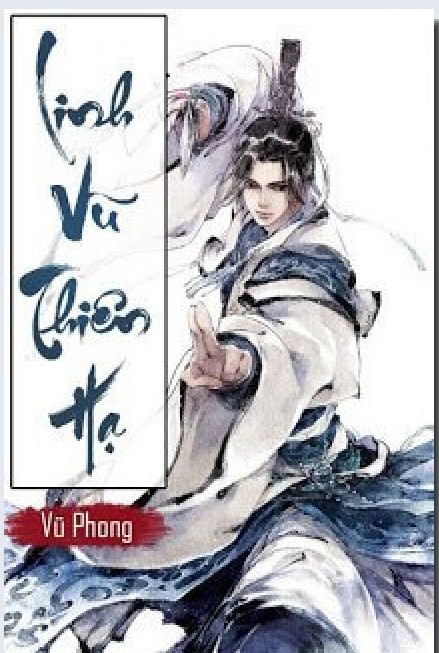 Linh Vũ Thiên Hạ