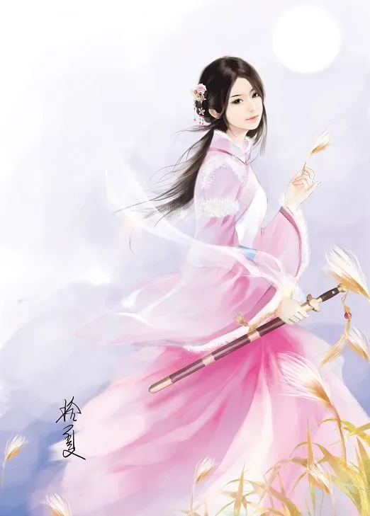 Phu Nhân Tuyệt Sắc: Giáo Chủ Yêu Nghiệt