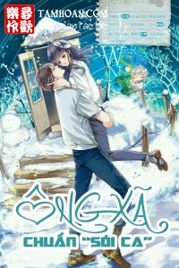 Ông Xã Chuẩn Sói Ca