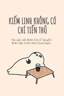 Kiếm Linh Không Có Chí Tiến Thủ