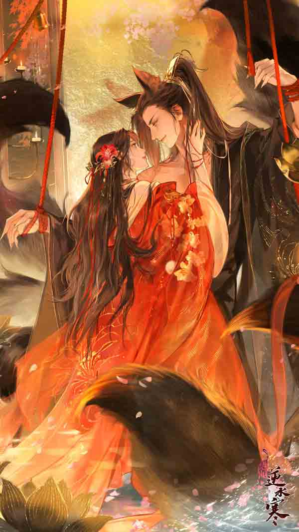 Lang Quân Yêu Nghiệt Của Ta