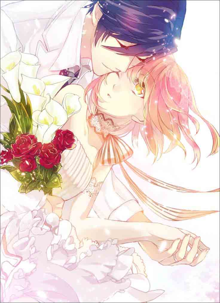 Vọng Tưởng Với Anh