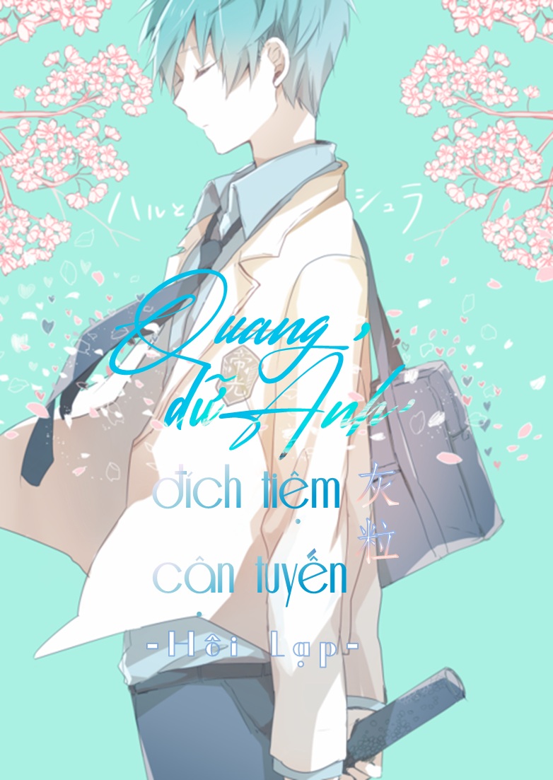 Đường Tiệm Cận Của Ánh Sáng Và Cái Bóng