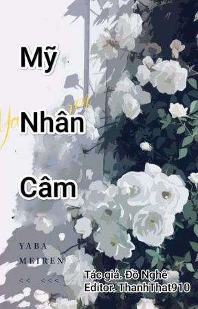 Mỹ Nhân Câm - Đồ Nghê