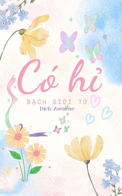 Có Hỉ - Bạch Giới Tử