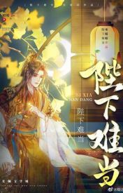 Tình Yêu Thầm Kín Sâu Sắc - Quan Tuyết Yến