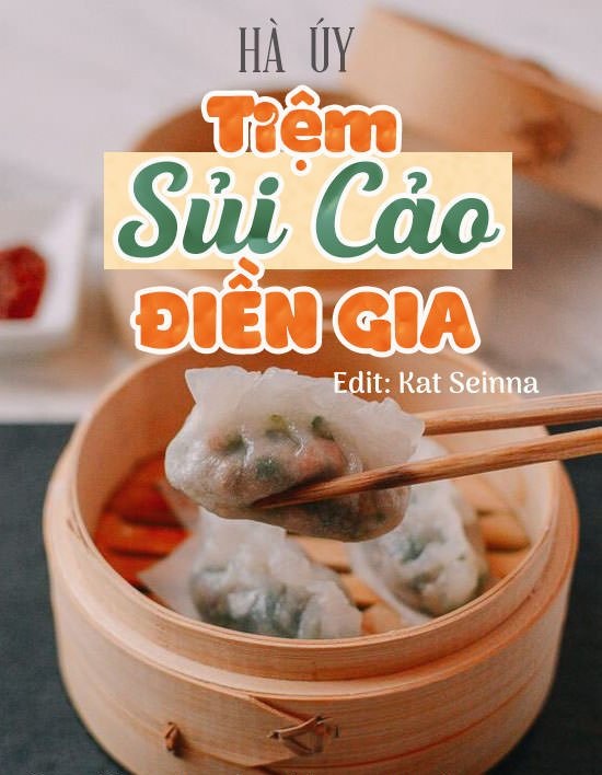 Tiệm Sủi Cảo Điền Gia