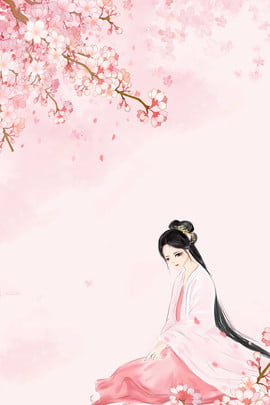 Khuynh Thế Quyền Mưu, Tuyệt Sắc Tiểu Vương Phi