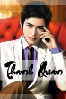 Thanh Quan