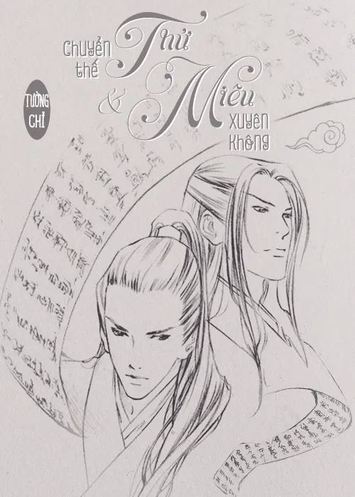 Thử Chuyển Thế Và Miêu Xuyên Không