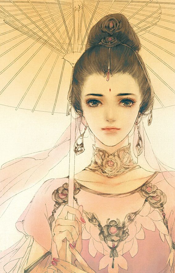 Nương Tử Uy Vũ Đến Từ Tương Lai